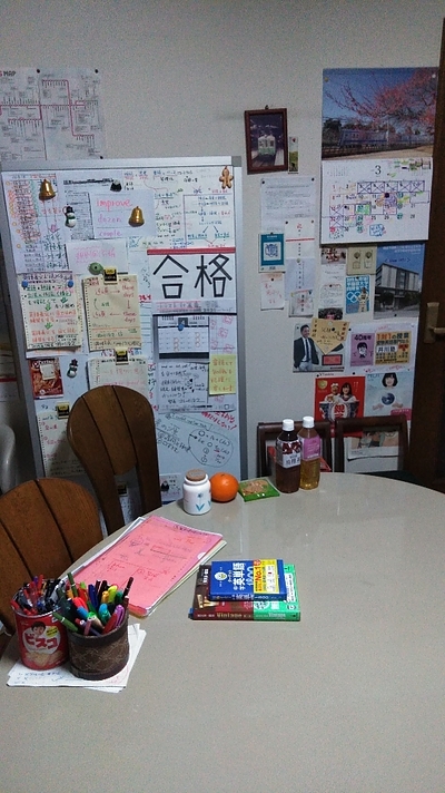 （私立中3生、新高1クラス）問題集ヴィンテージ、中学英単語集も授業で演習開始！