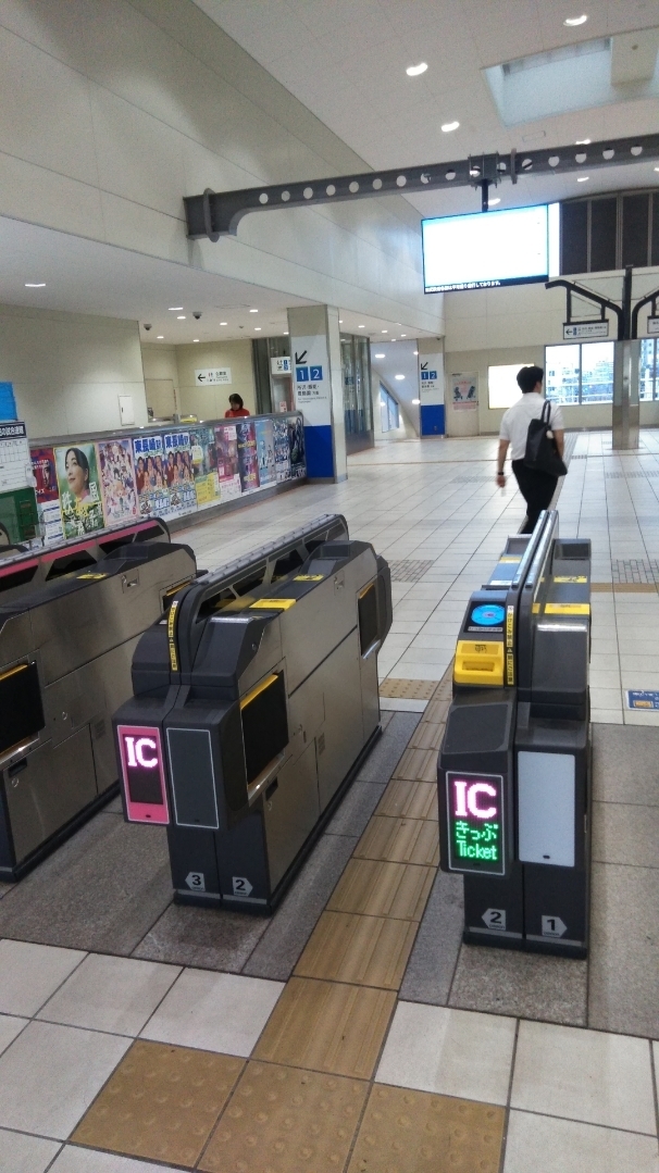 東長崎駅(西武池袋線):井川塾・受験英語学院の最寄り駅: 東長崎駅(西武池袋線):井川塾・受験英語学院の最寄り駅: