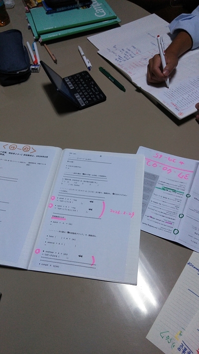（高校入学後、中間テストも終わり）「5文型の公式」記憶に固定されましたか？