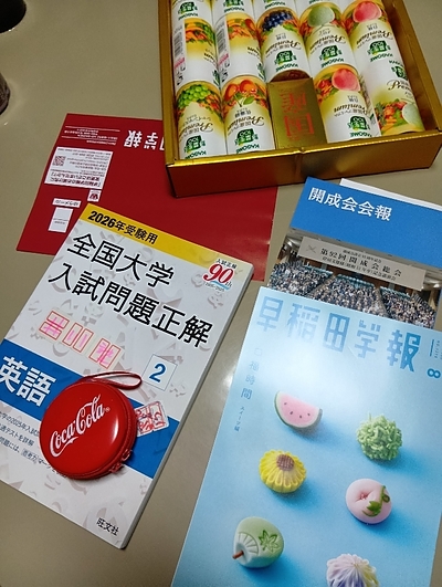 （2026年8月生募集）13か月ぶり、教室がらがら「井川塾長に1対1でトコトン習える最大のチャンス」