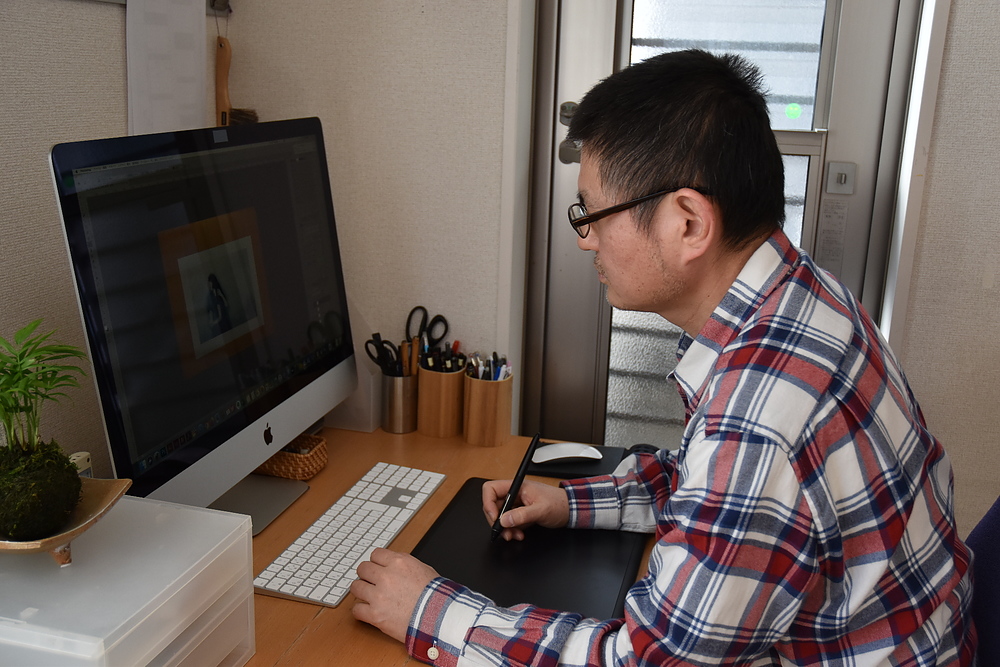 森流一郎 もりりゅういちろう