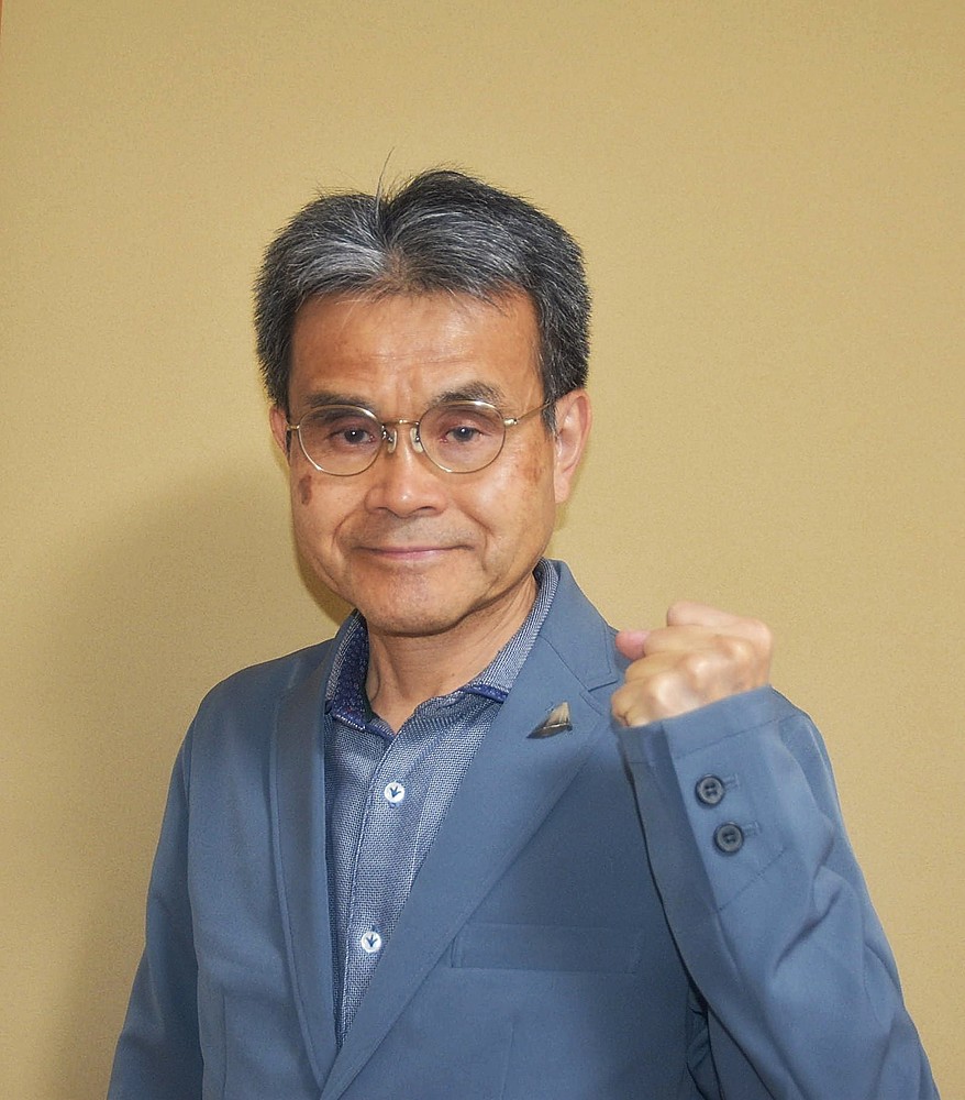 長谷川欣也 はせがわきんや