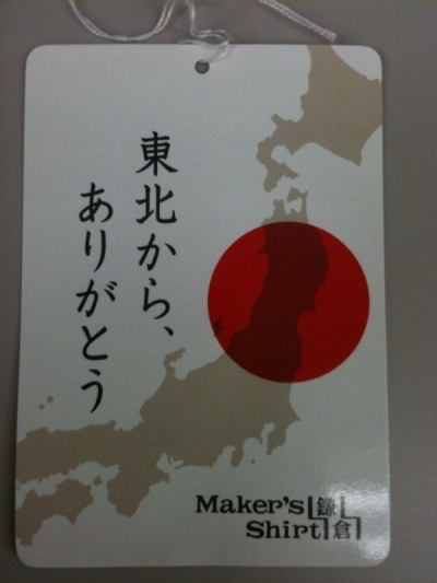 社会保険労務士　社労士　東京都　中央区　日本橋　人形町