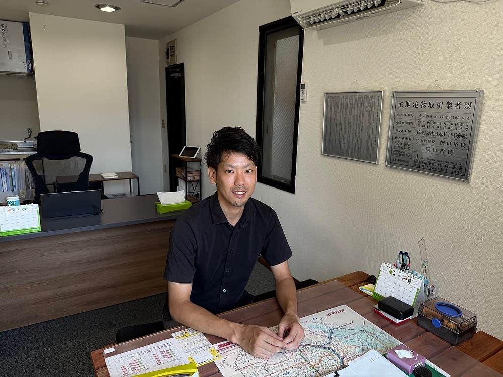 橋口裕貴 はしぐちゆうき