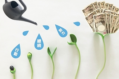 相続対策として遺言書を作成するケース