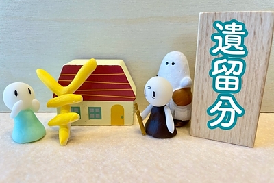 これは揉める！後妻の配偶者と先妻の子が相続人となるケース