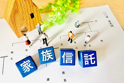 相続・遺言の相談を金融機関にしてはいけない理由