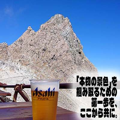 壁紙職人、独学の限界。 その先にある「一生モノの景色」とは？