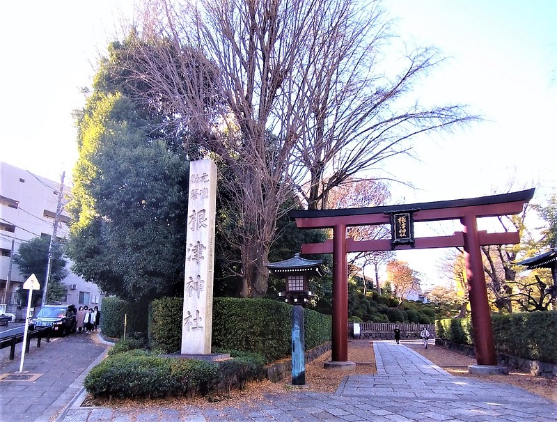 根津神社