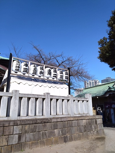 桐ケ谷氷川神社
