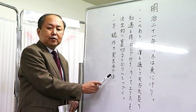 春期講習は、学校・学年により随時受け付け、授業をスタート致します