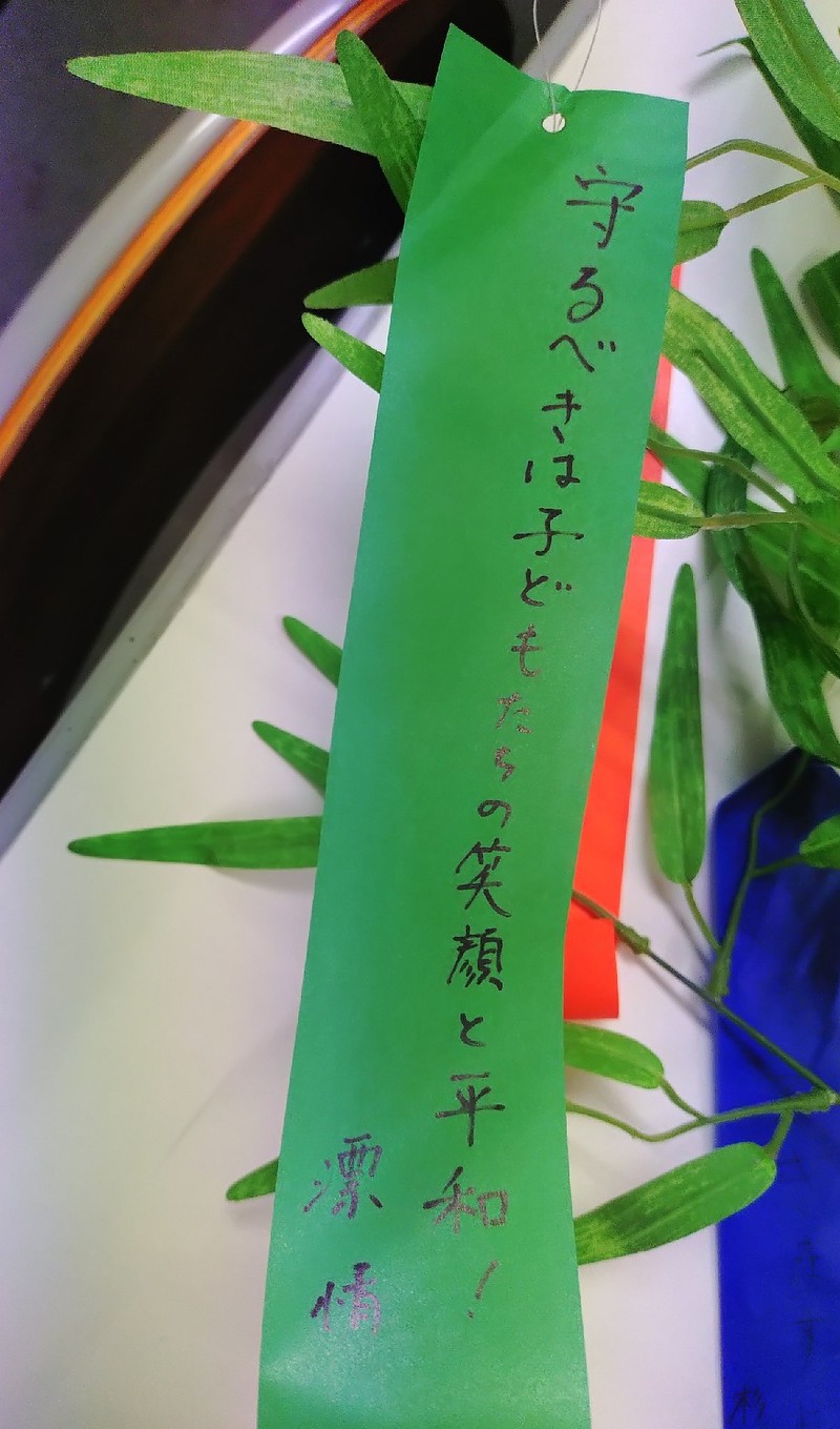 2026七夕3