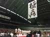 第48回全日本空手道選手権大会（11月12日（土）午後3時からBSフジで放映します）