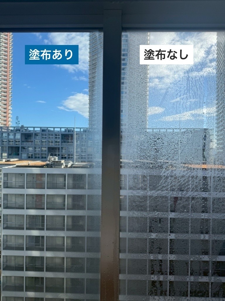 左半分だけ節電ガラスコートを塗った窓の結露 左半分だけ節電ガラスコートを塗った窓の結露