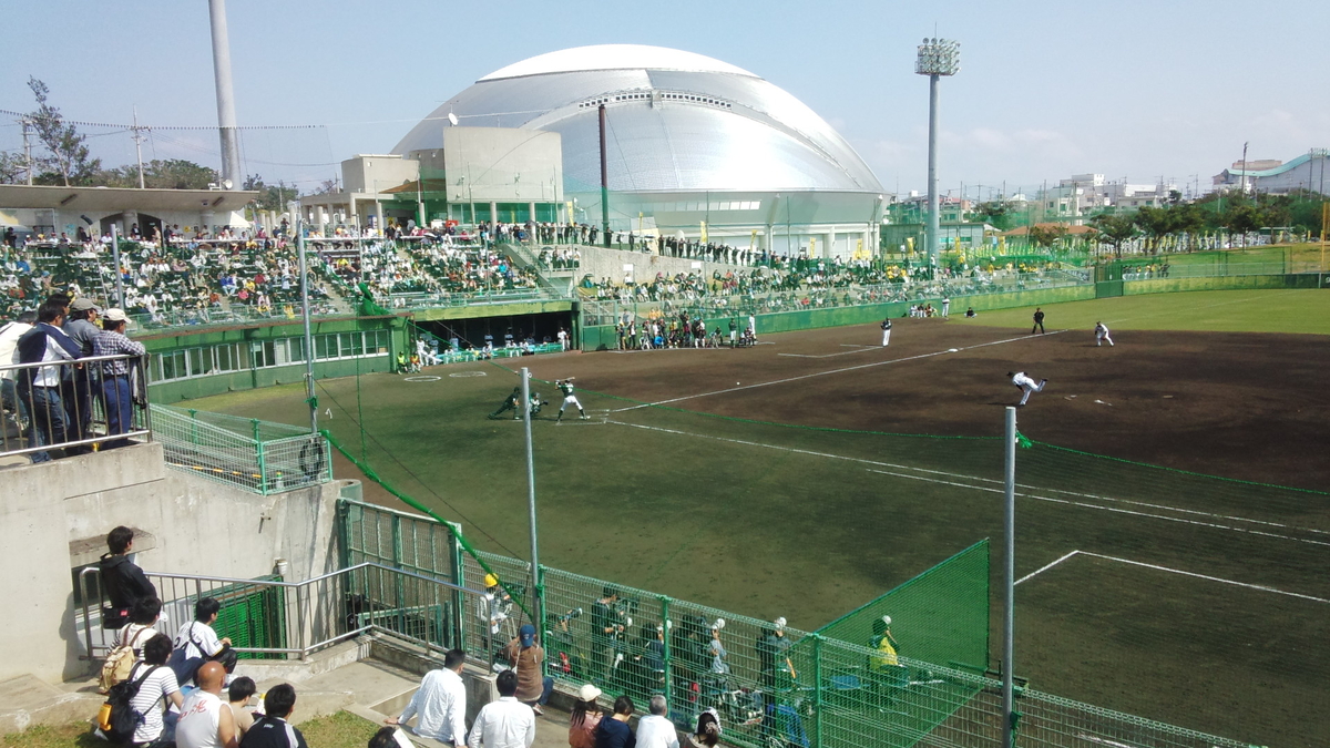 宜野座ドーム 阪神タイガースのキャンプ地です