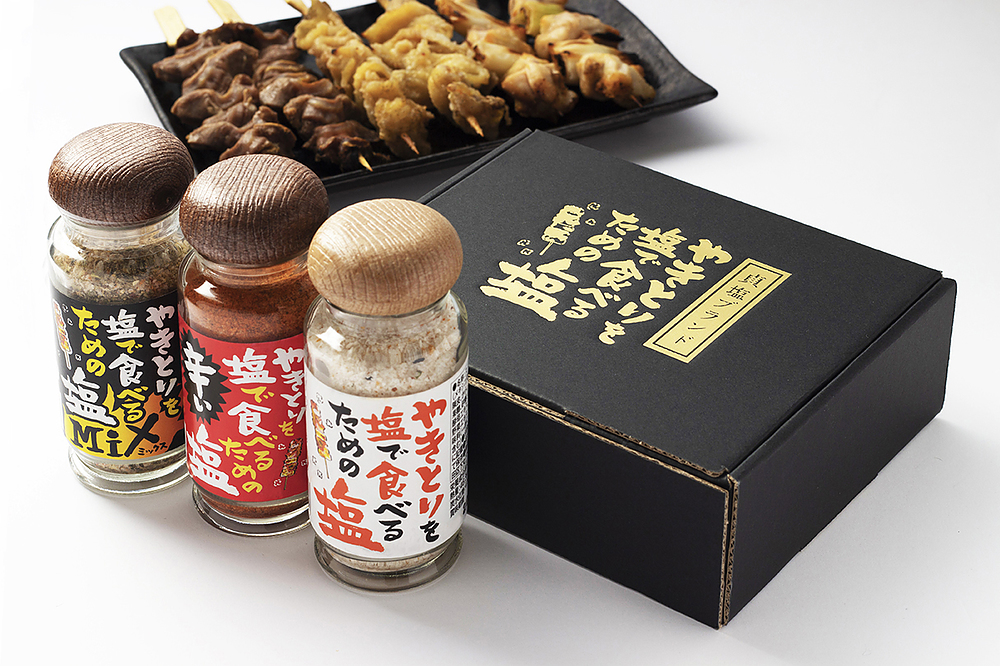 綿谷羊太郎 わたやようたろう