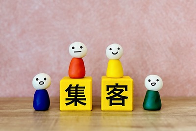 中小企業の集客を仕組み化する10個のアイデア