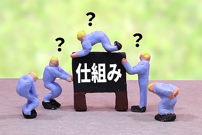 経営を仕組み化するサービスとは｜社長が現場から離れても事業が回る会社へ