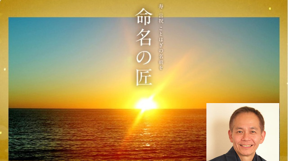 高橋呂侑 たかはしりょう