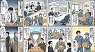 現場を知らない経営、経営を他人事にする現場