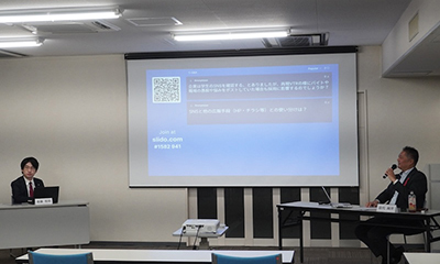 経済産業省 中小企業庁主催の情報モラル啓発イベントにて講演を担当しました。