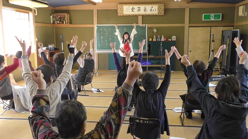 佐藤慶子 さとうけいこ