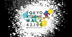 東京エクストリームウォーク42.195