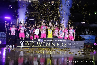 JFA第30回全日本フットサル選手権大会・準々決勝～決勝