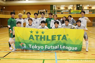 【解説】東京都フットサルリーグの順位決定について