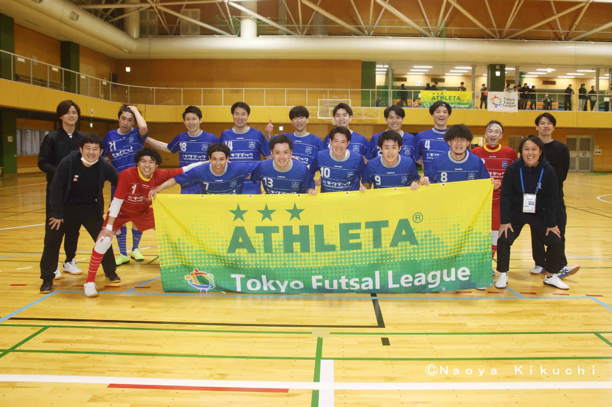 アトレチコ新宿