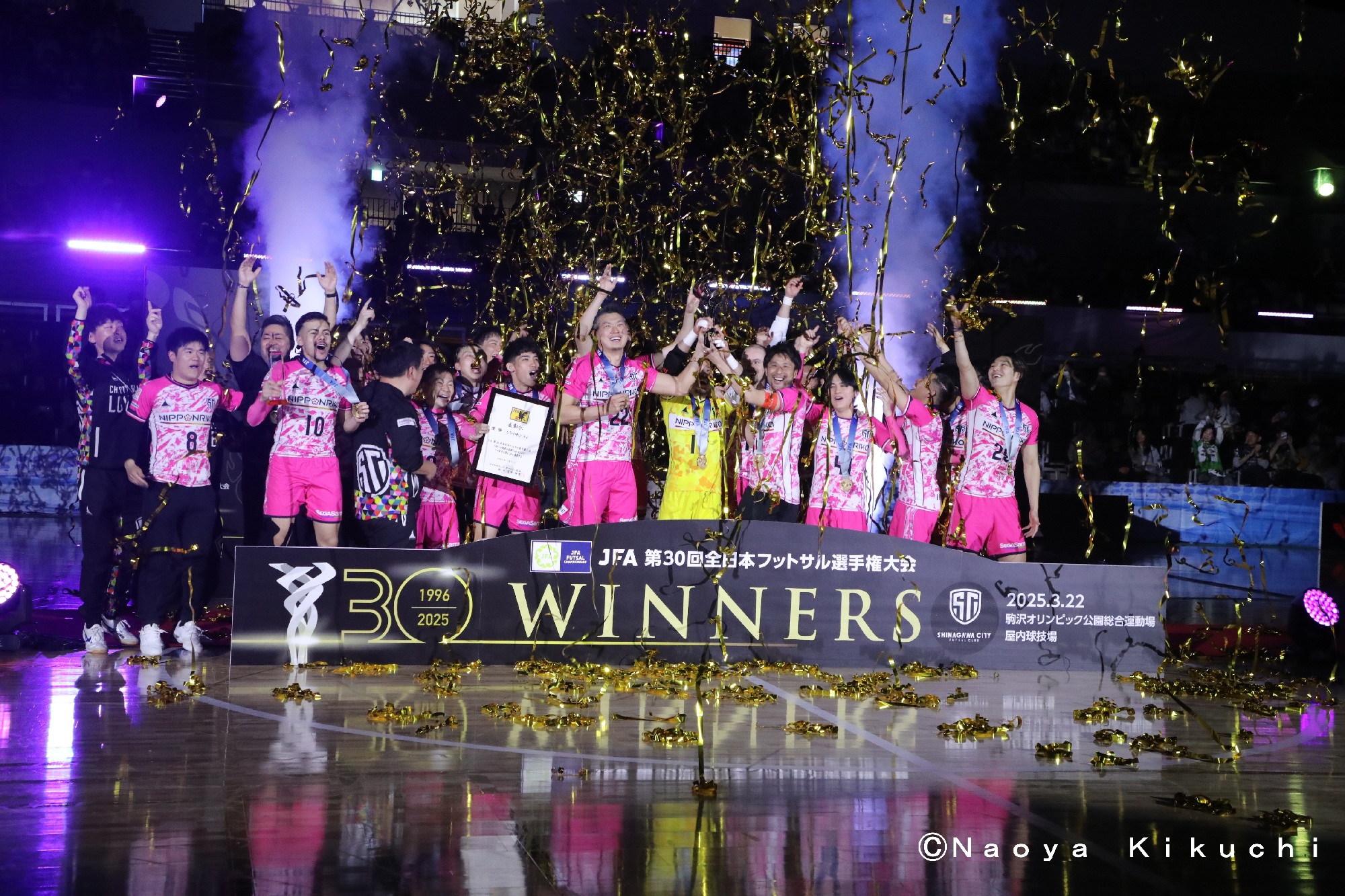 優勝したしながわシティ