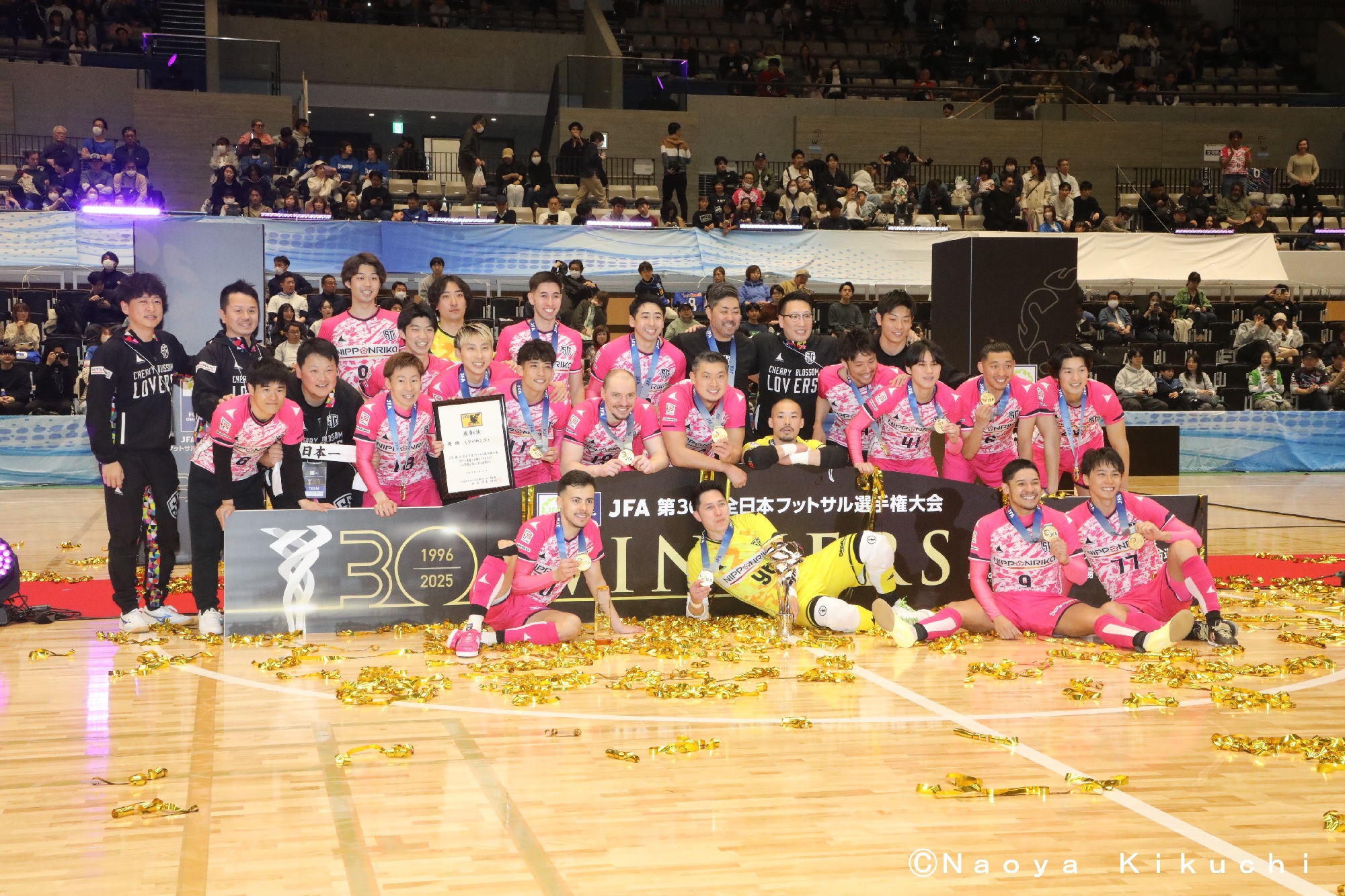 優勝・しながわシティ