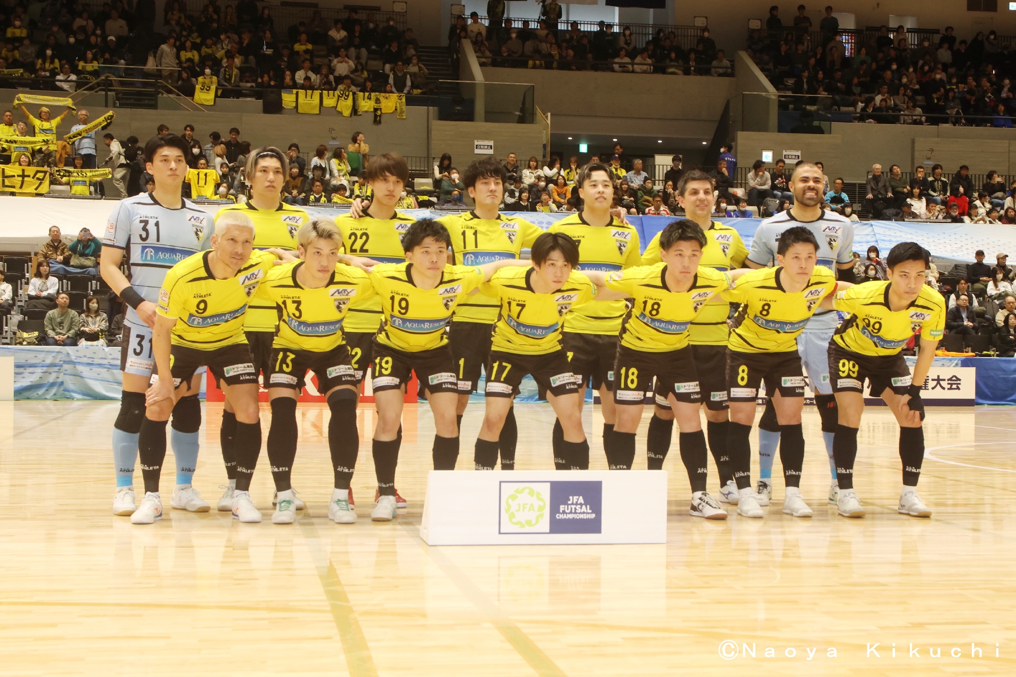 ペスカドーラ町田