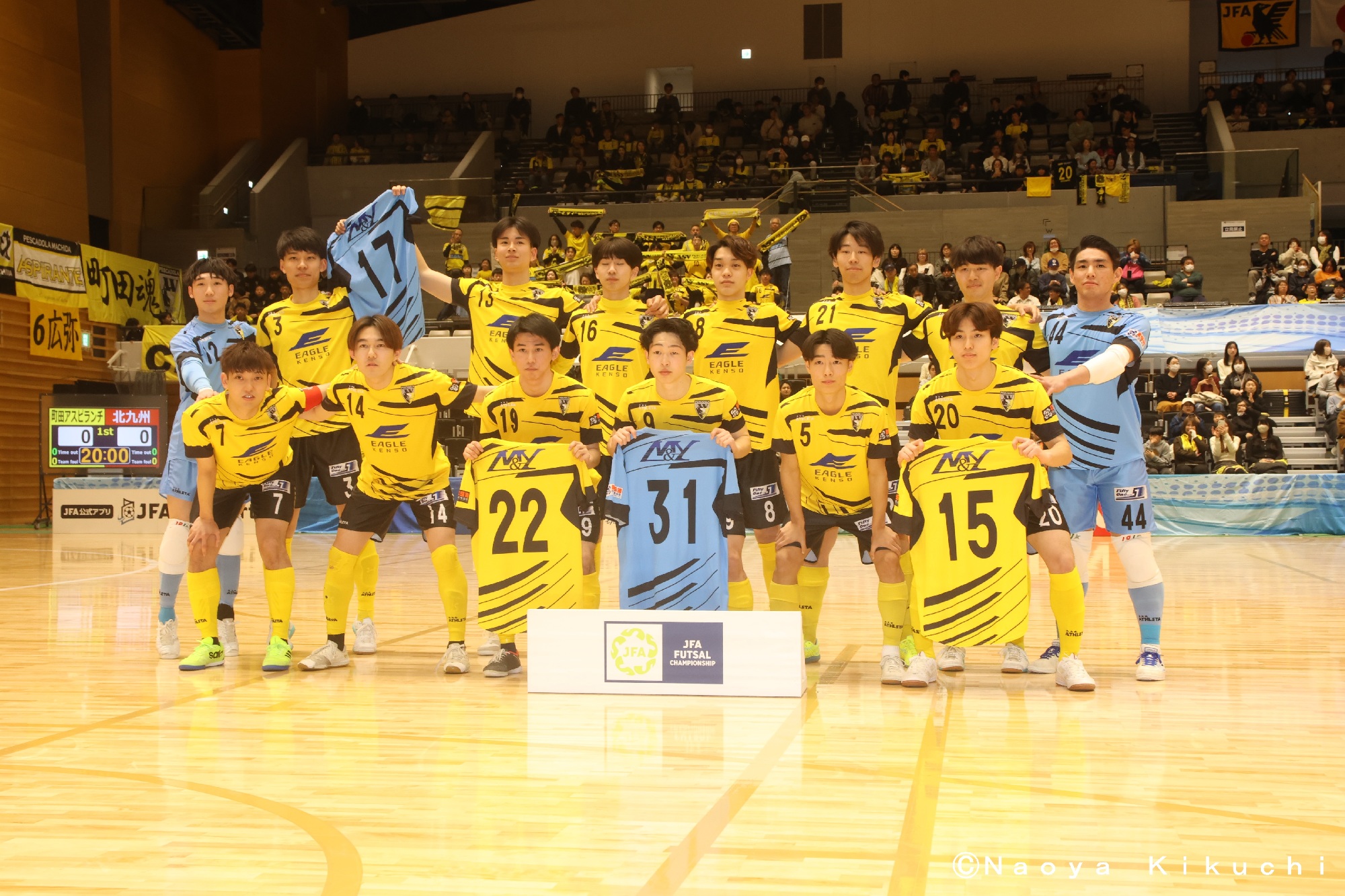 ペスカドーラ町田アスピランチ