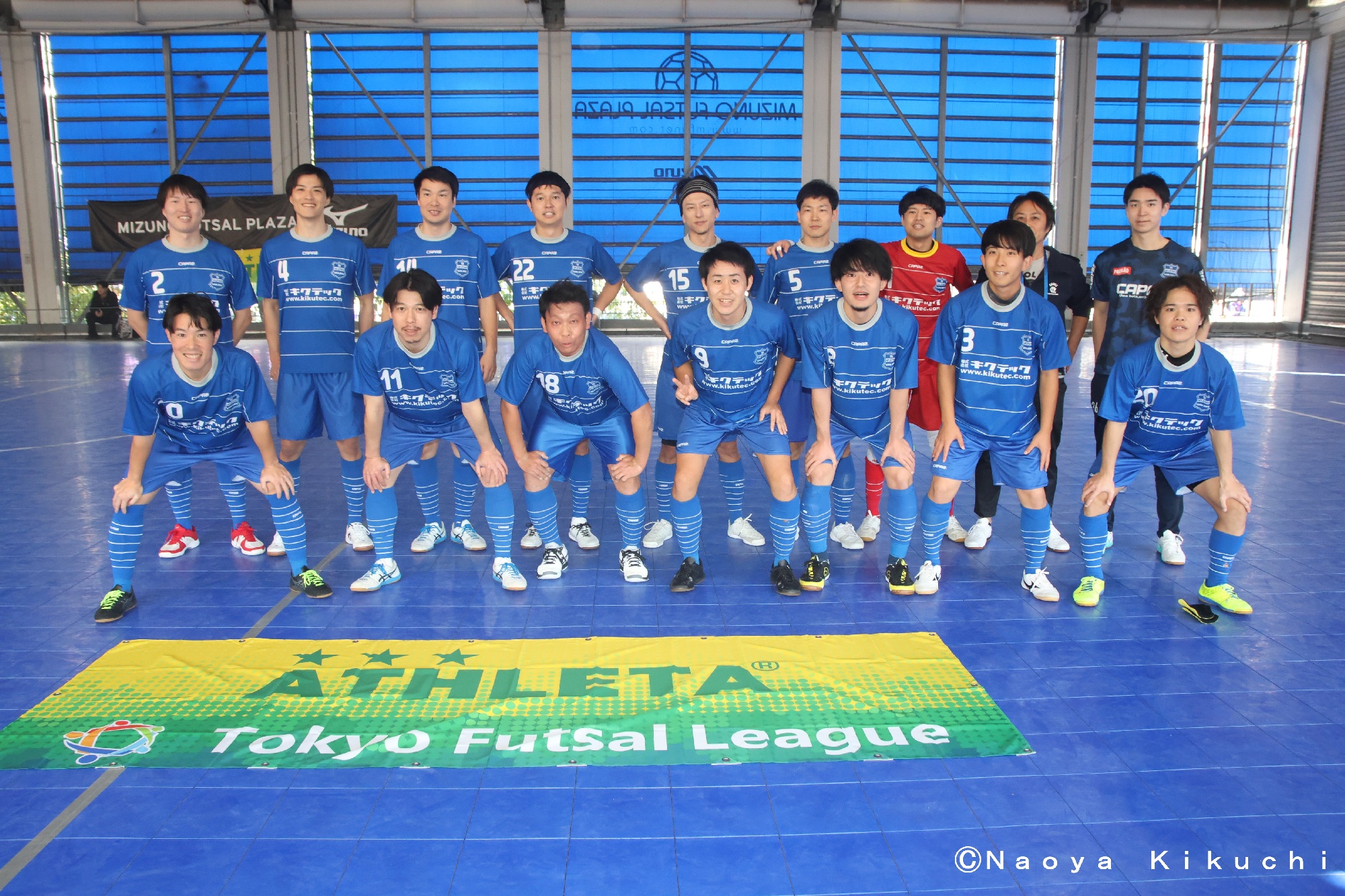 アトレチコ新宿