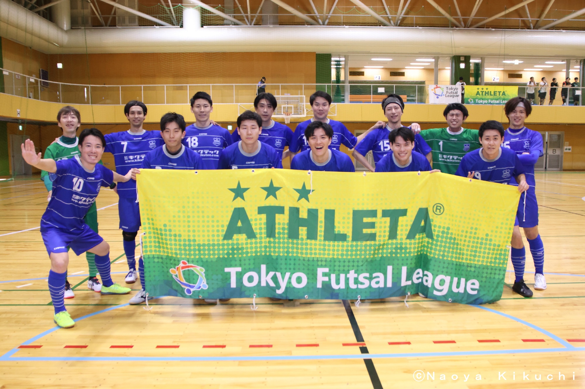 アトレチコ新宿