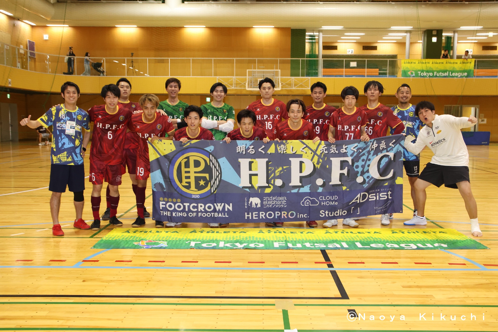 H.P.F.C
