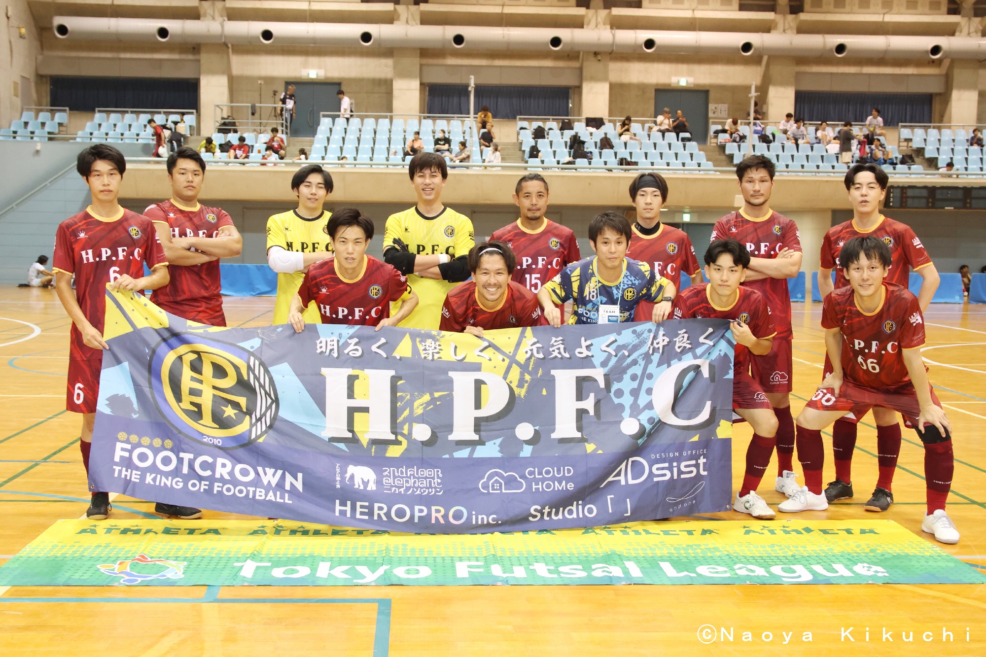 H.P.F.C