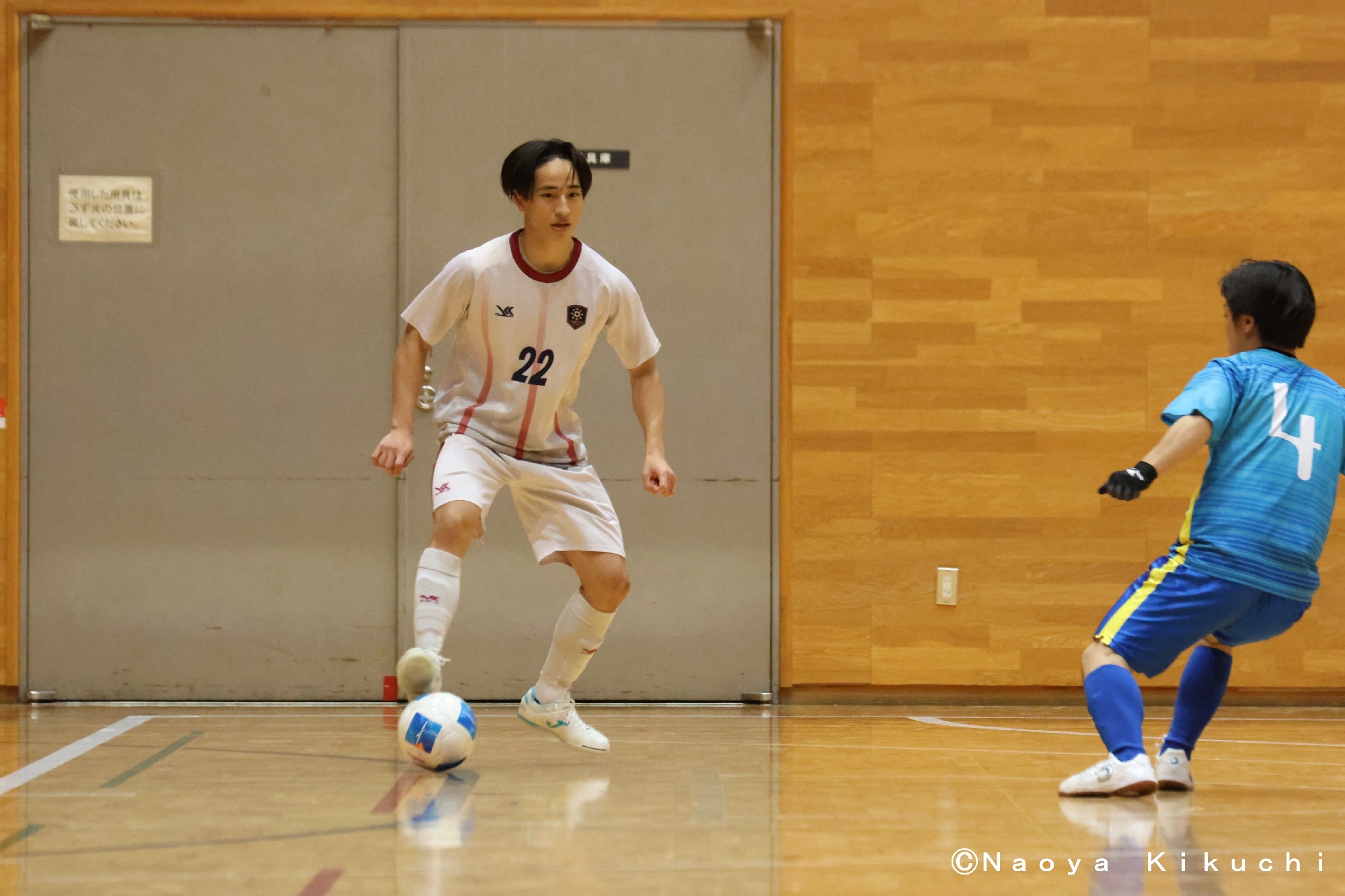 セルサス対東京科学大