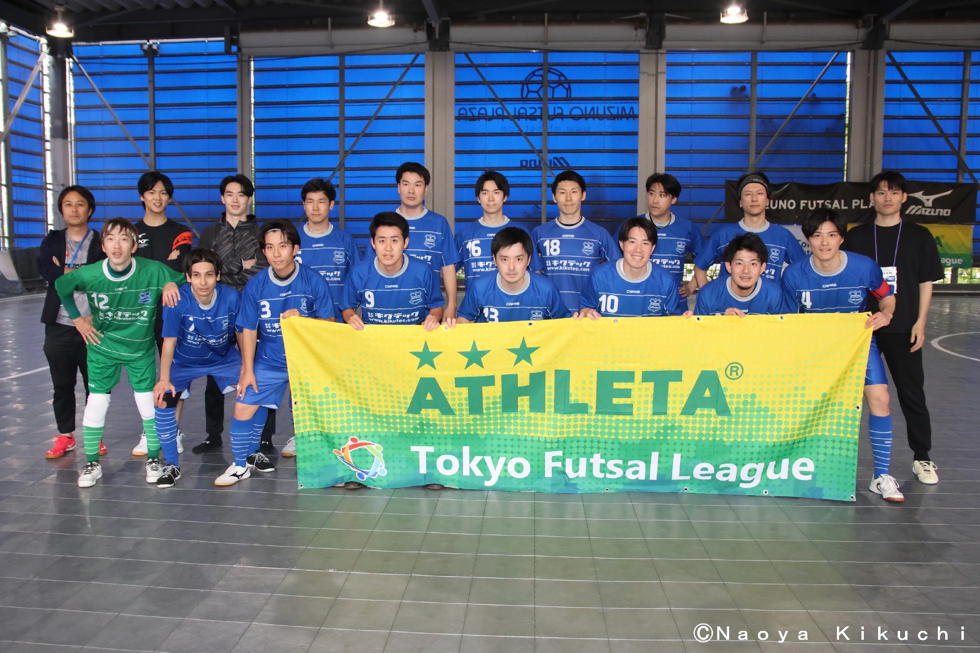 アトレチコ新宿