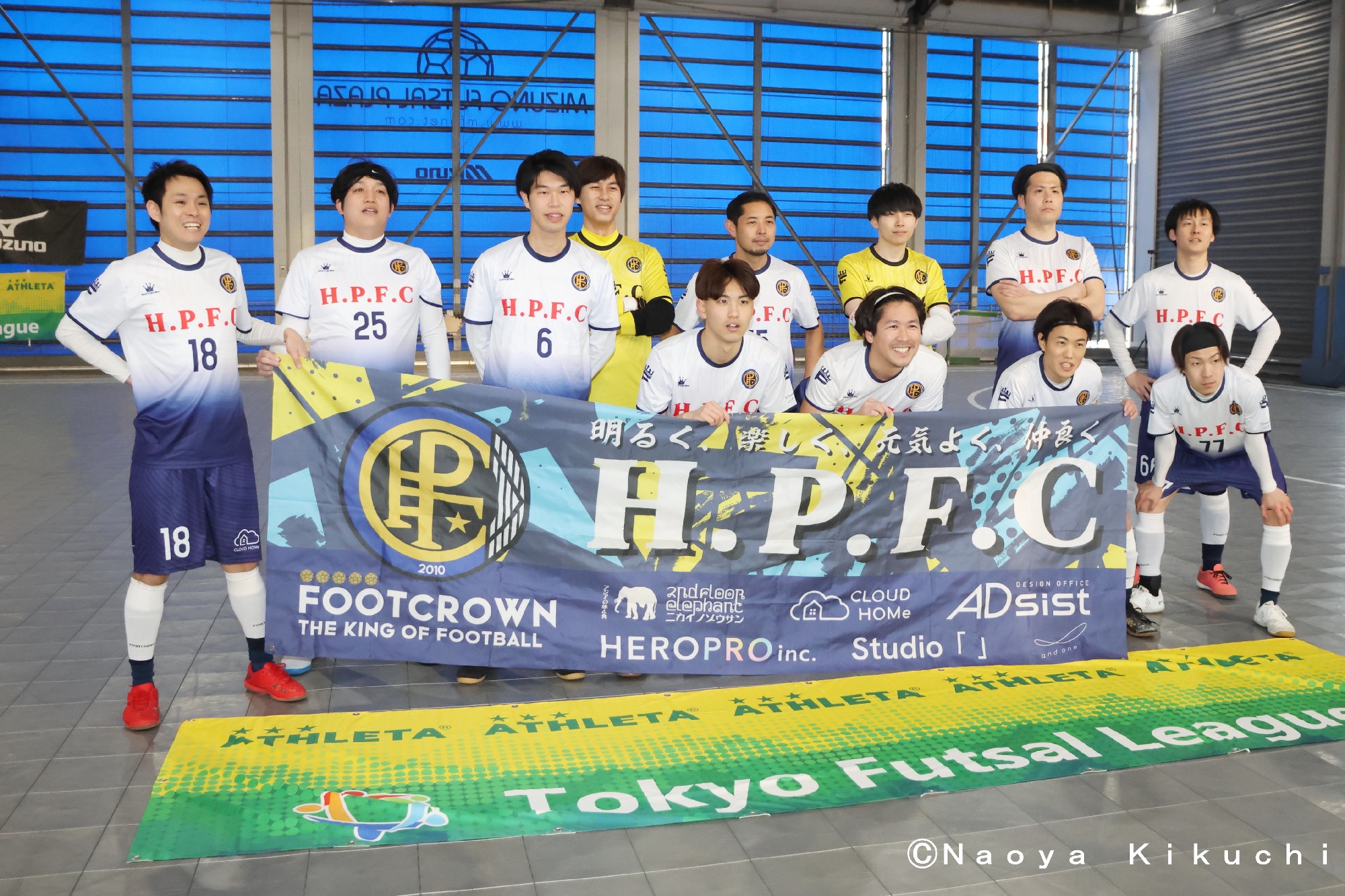H.P.F.C