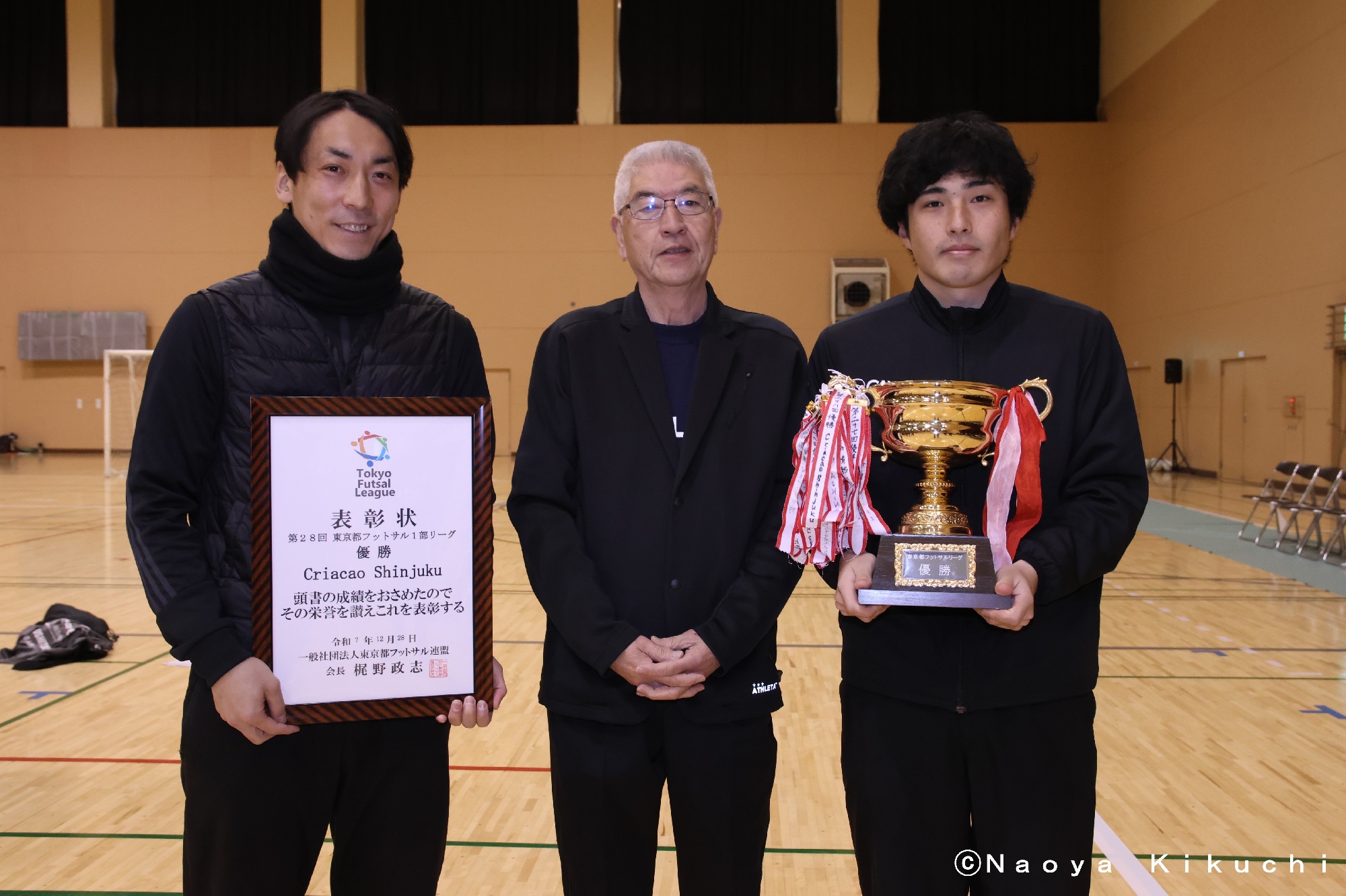 優勝／Criacao Shinjuku