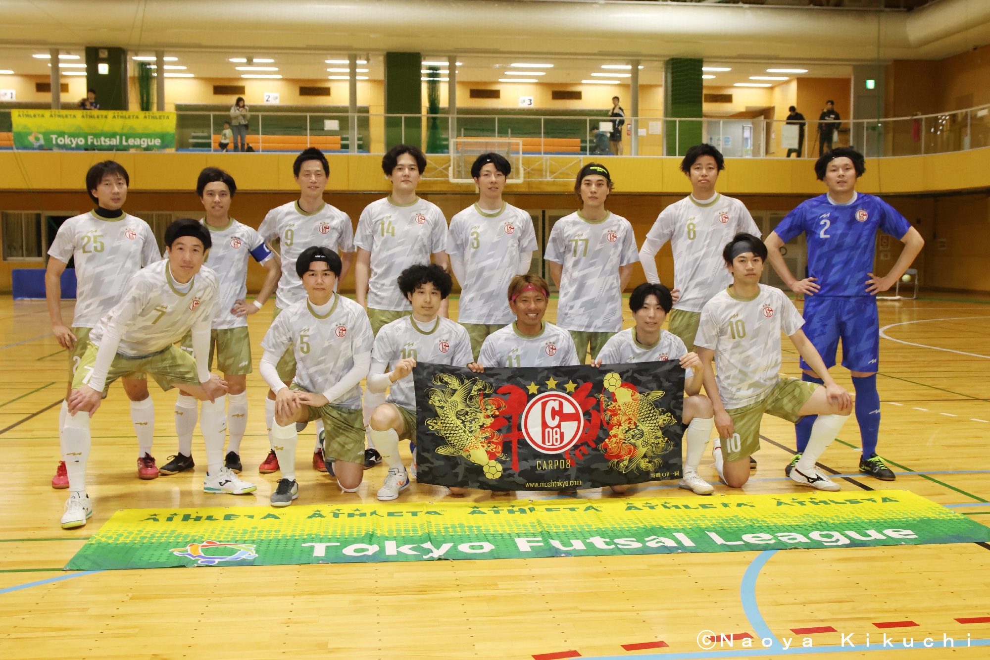 CARP08