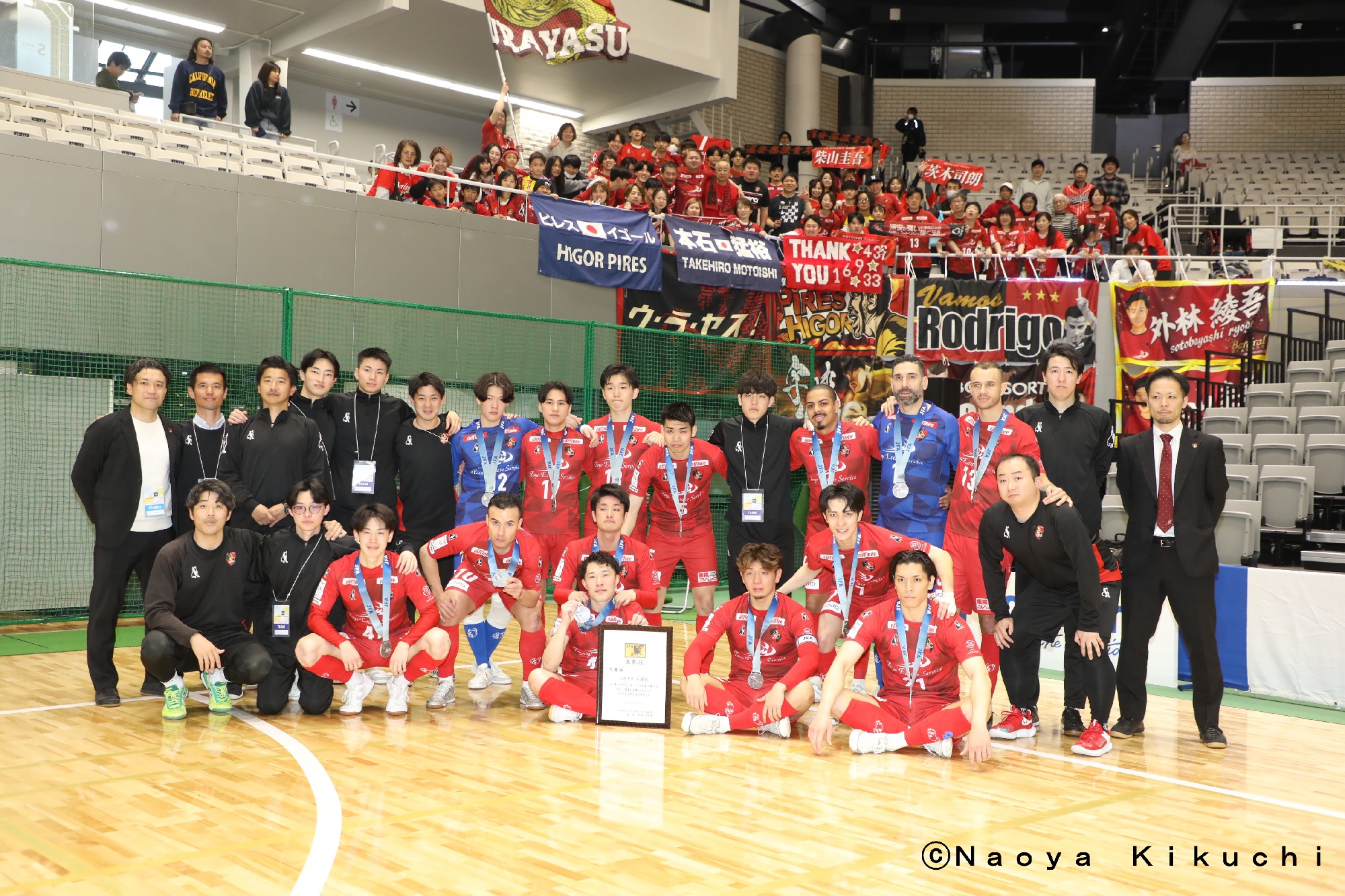 準優勝・バルドラール浦安