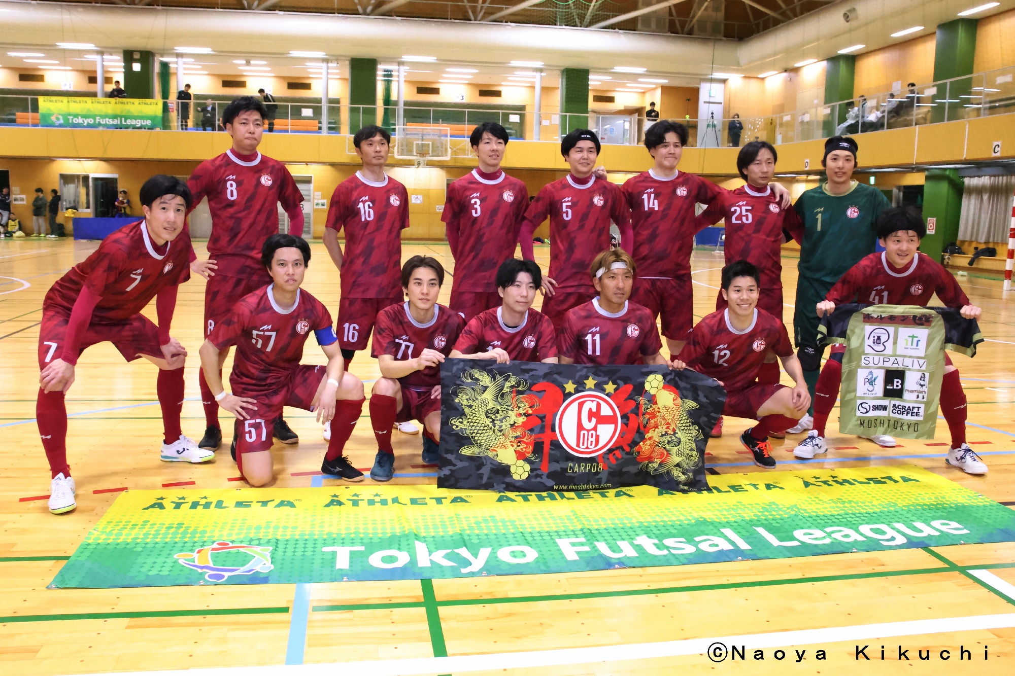 CARP08