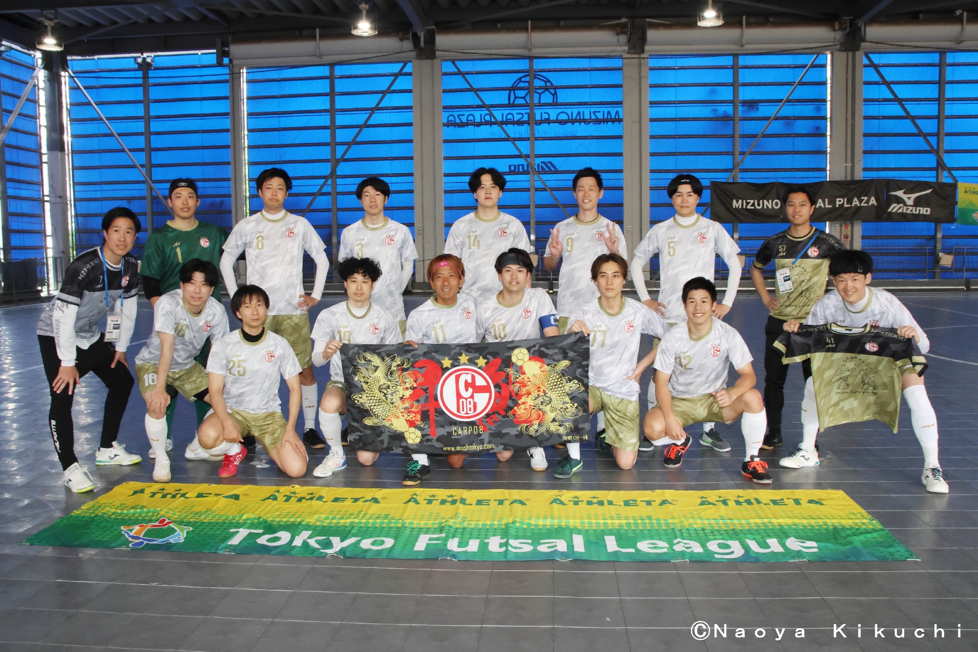 CARP08