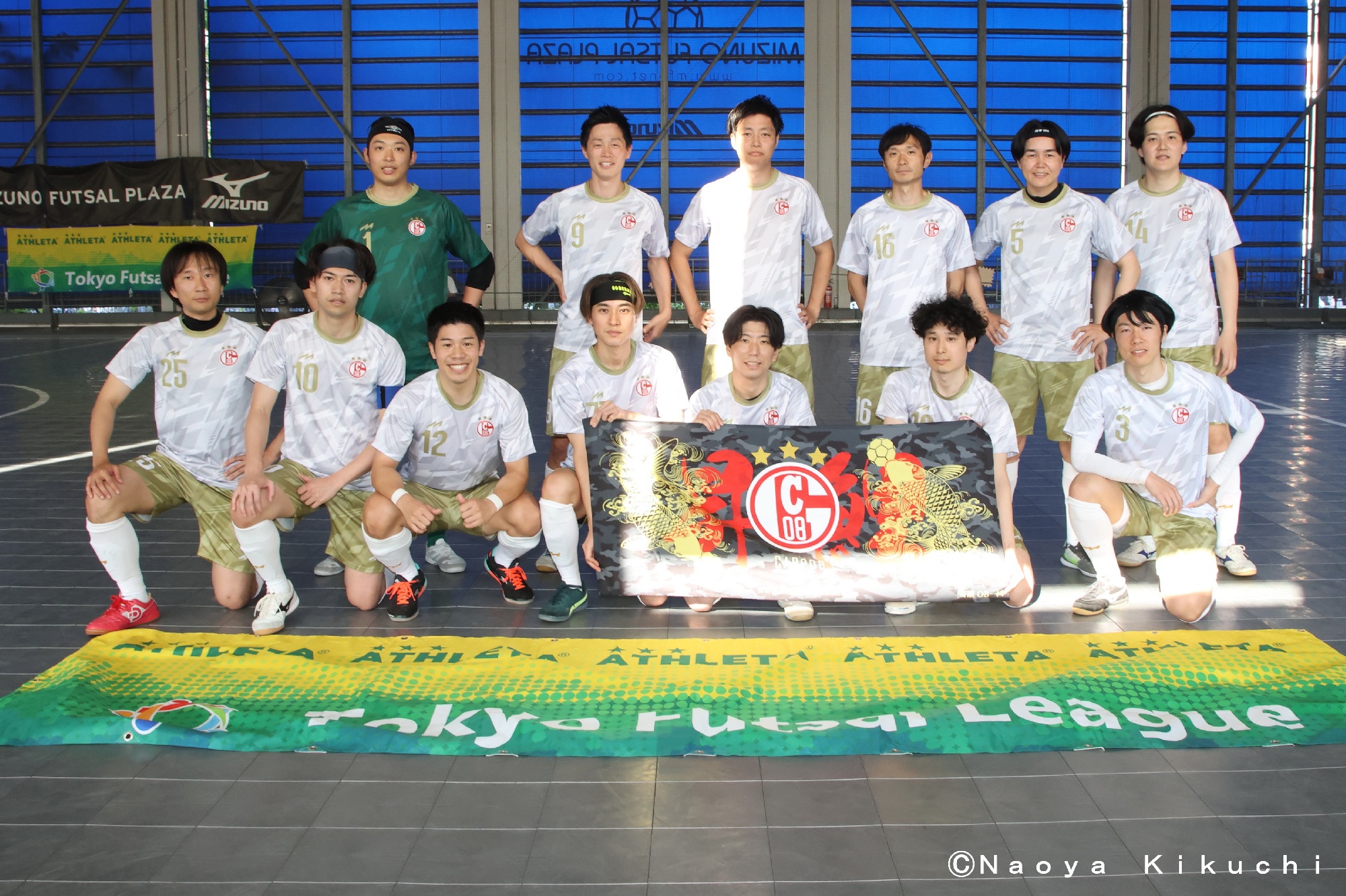 CARP08
