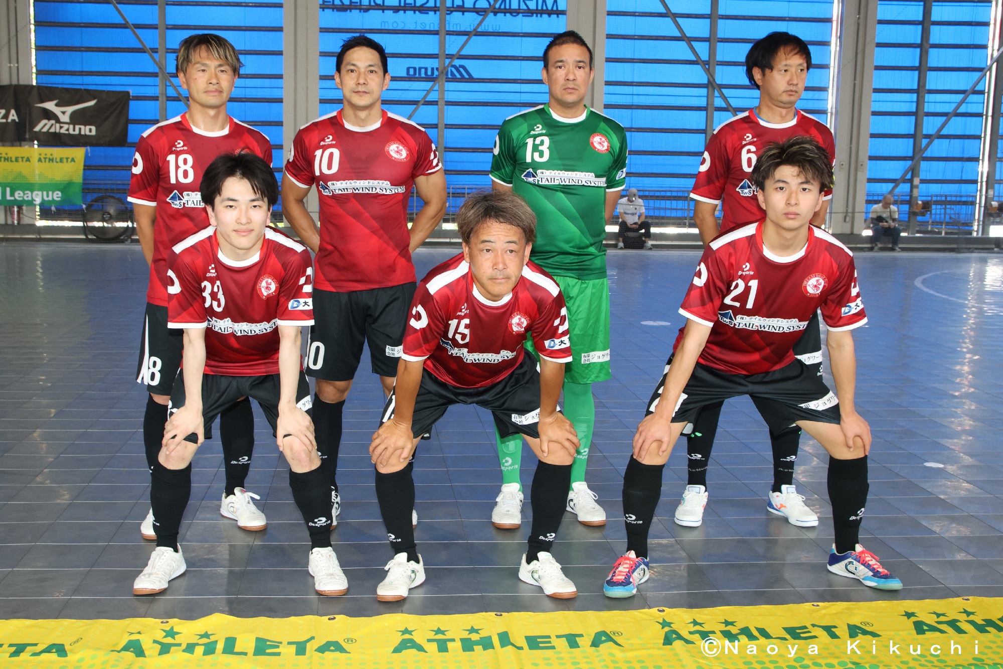 DREAM futsal park
