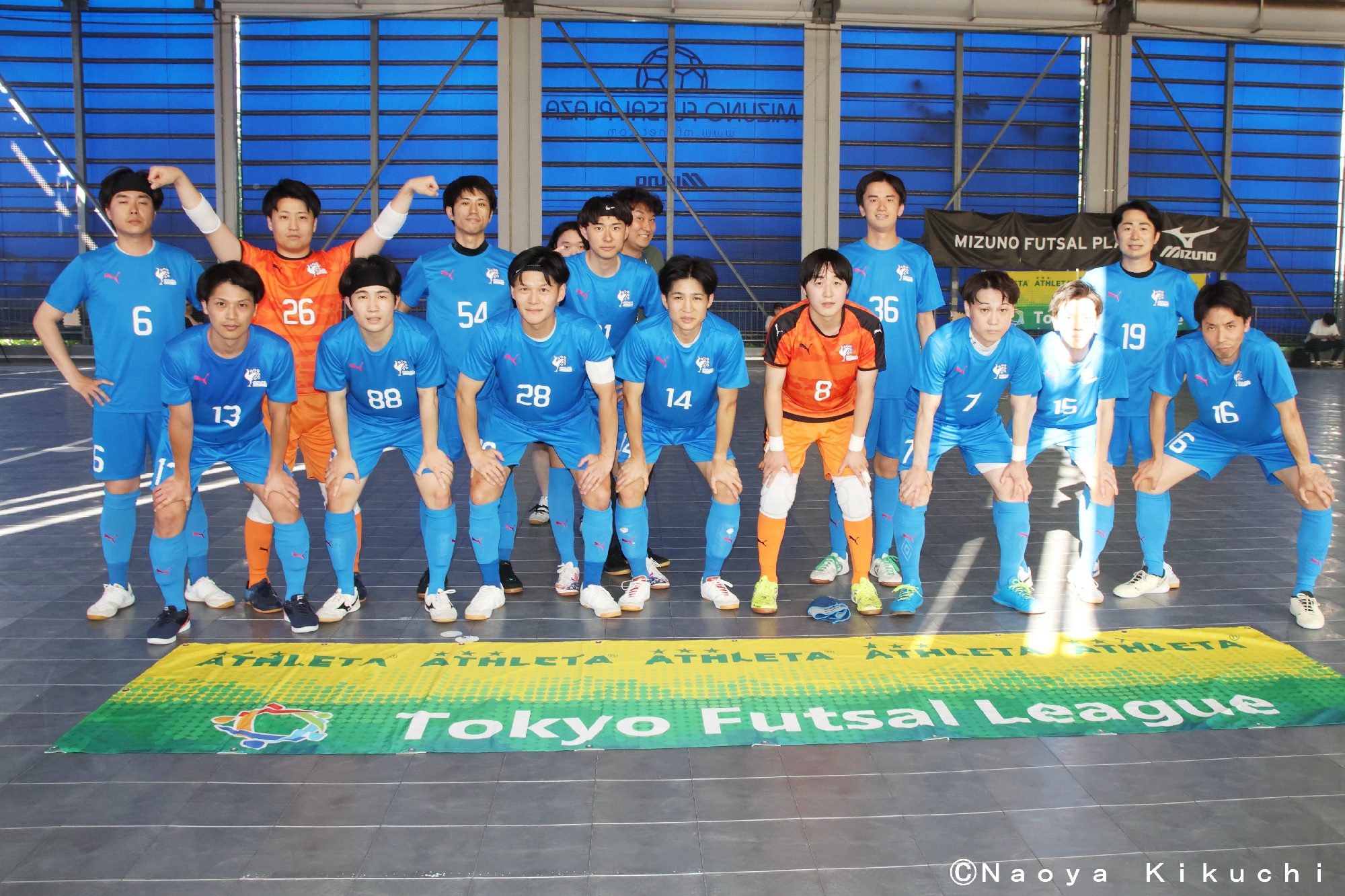 GALSA futsal club