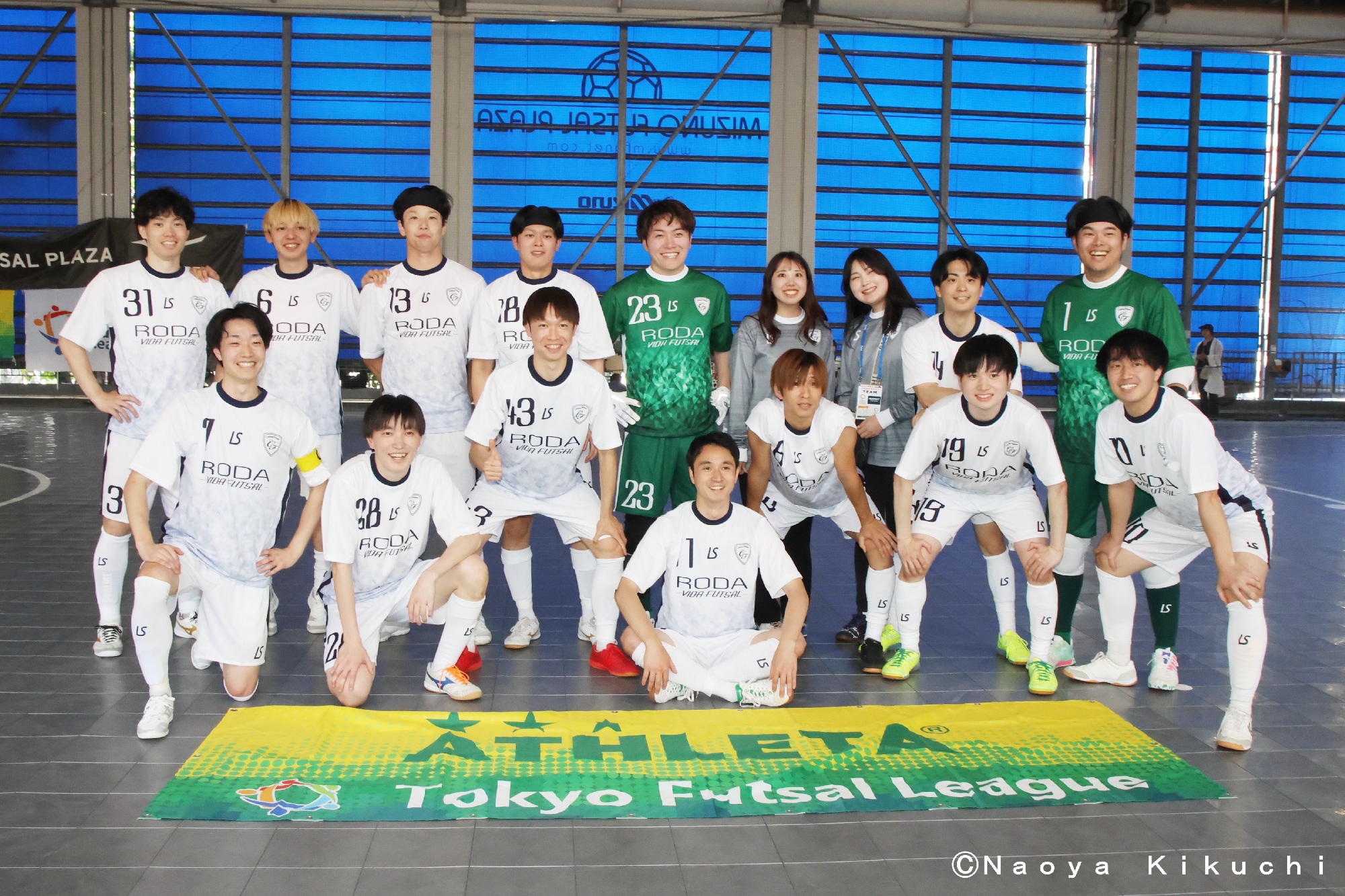 Celsus Futsal